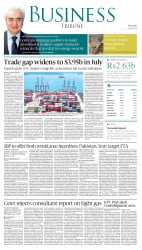 epaper image