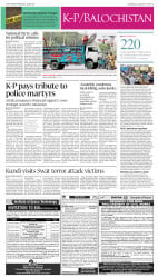 epaper image