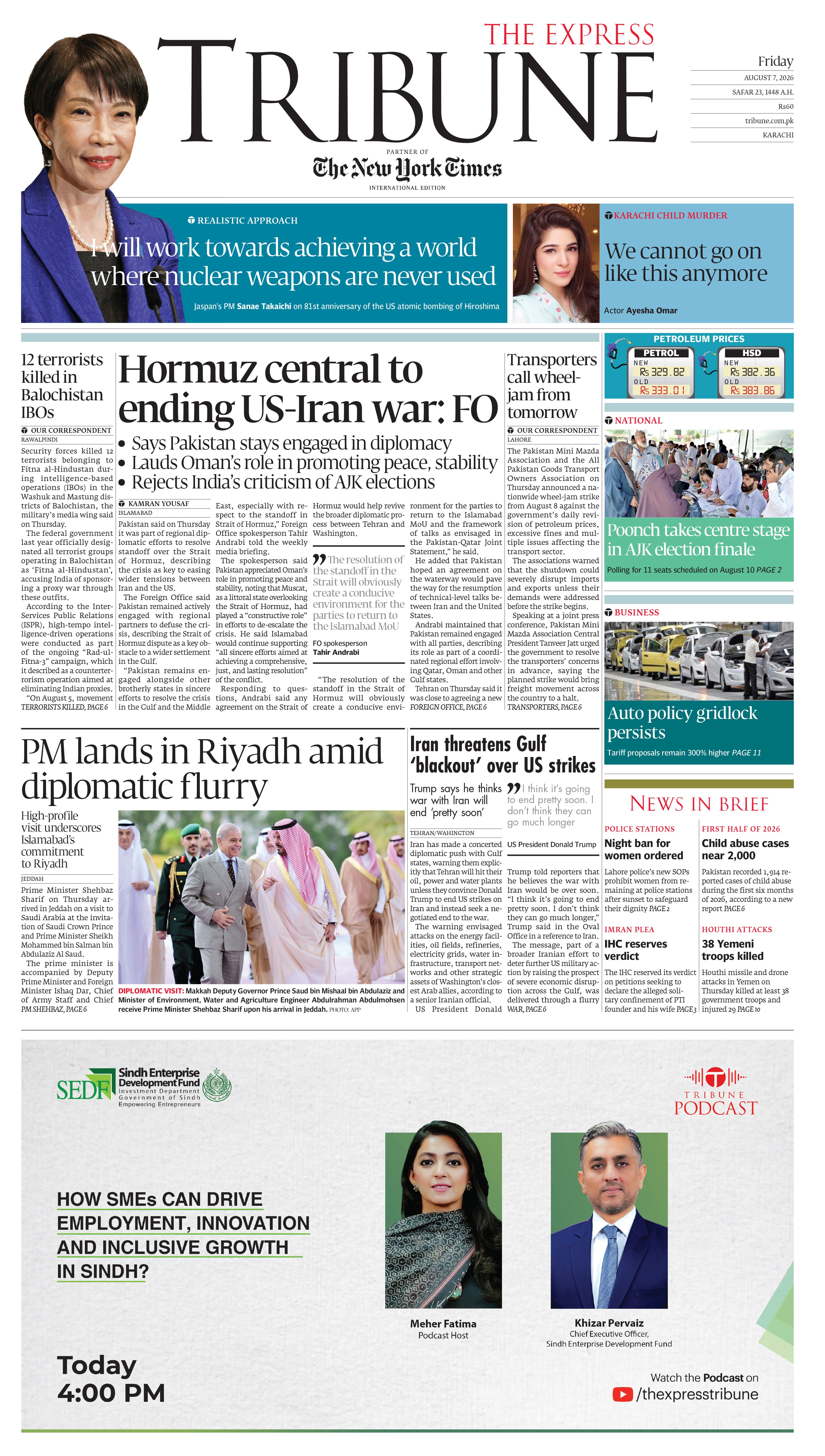 epaper image