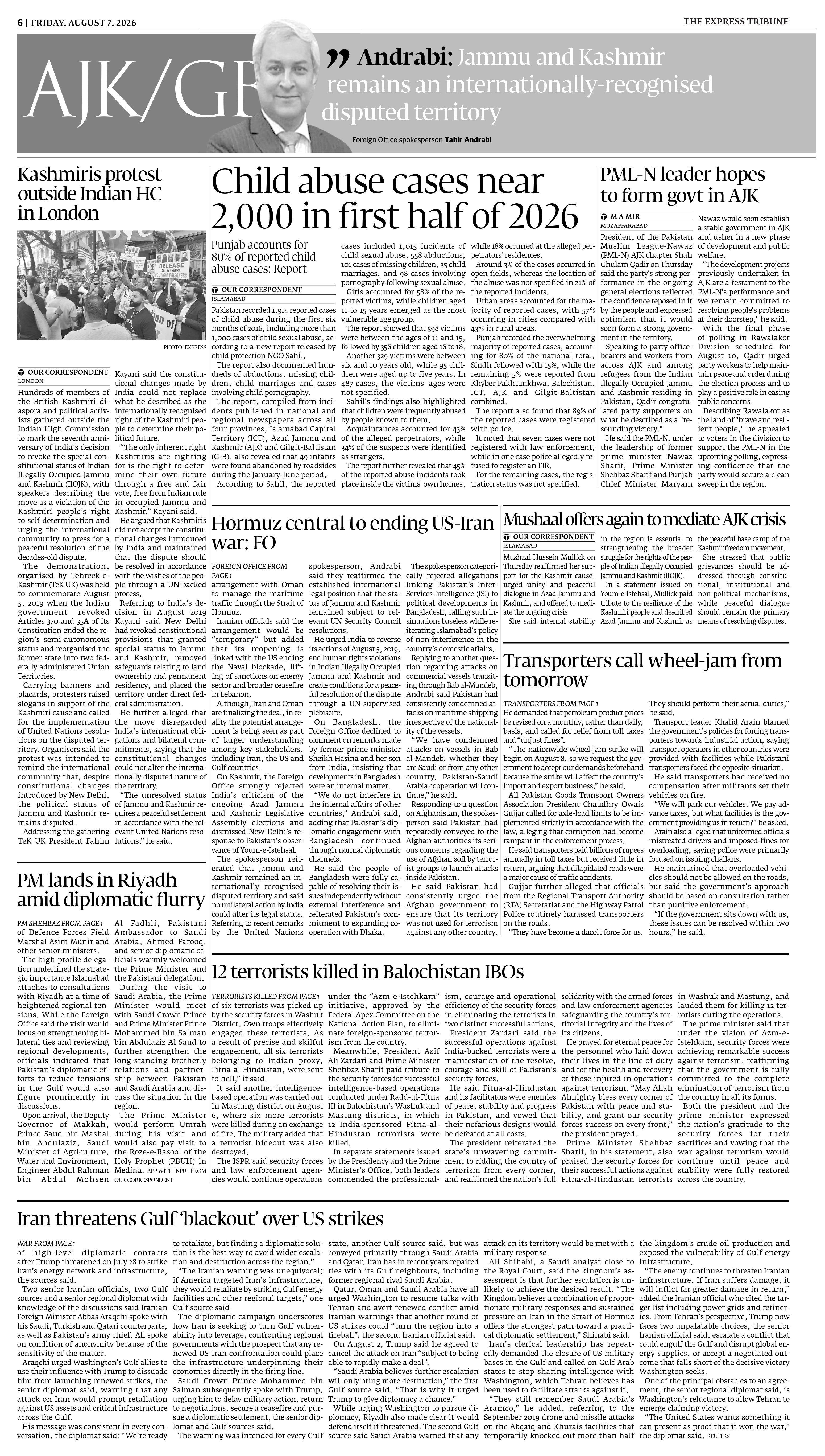 epaper image
