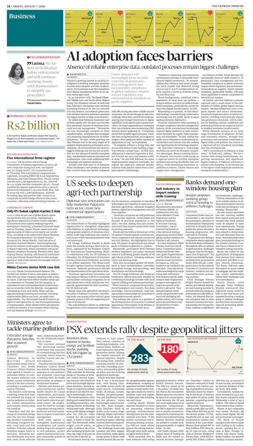 epaper image