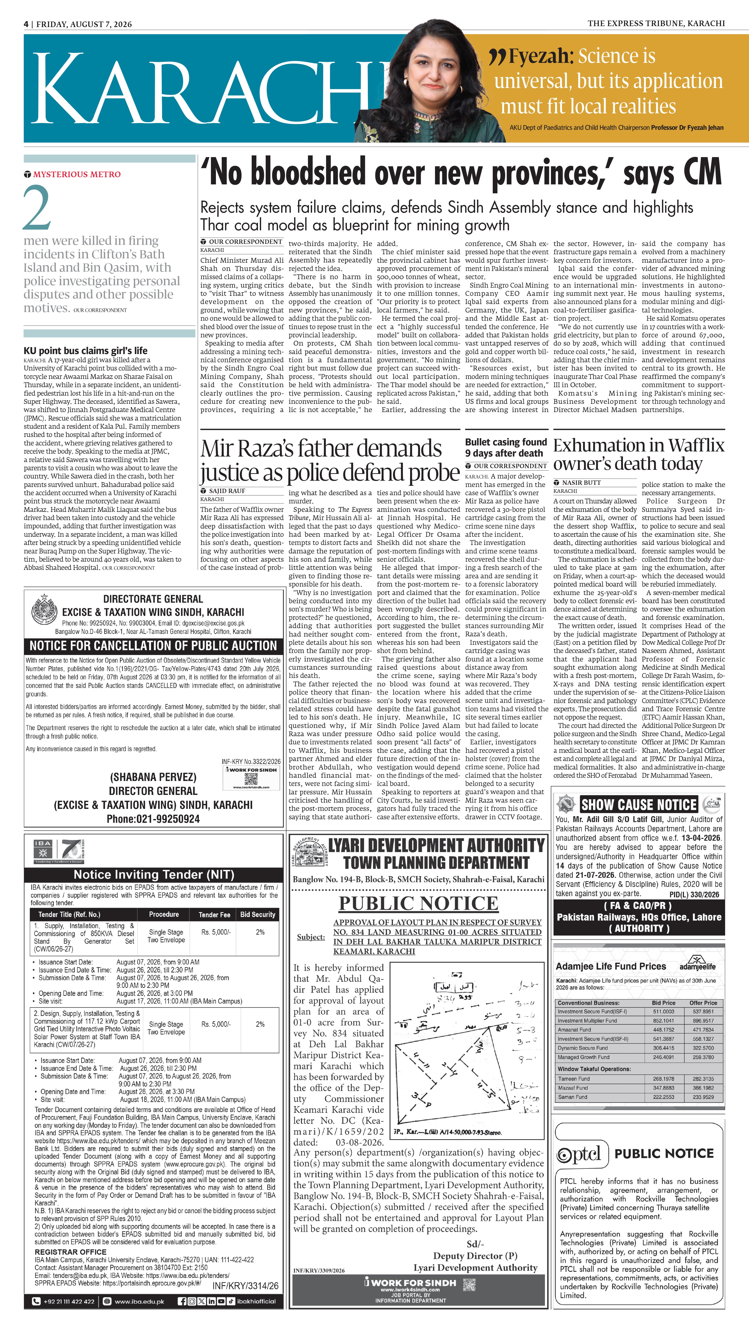epaper image