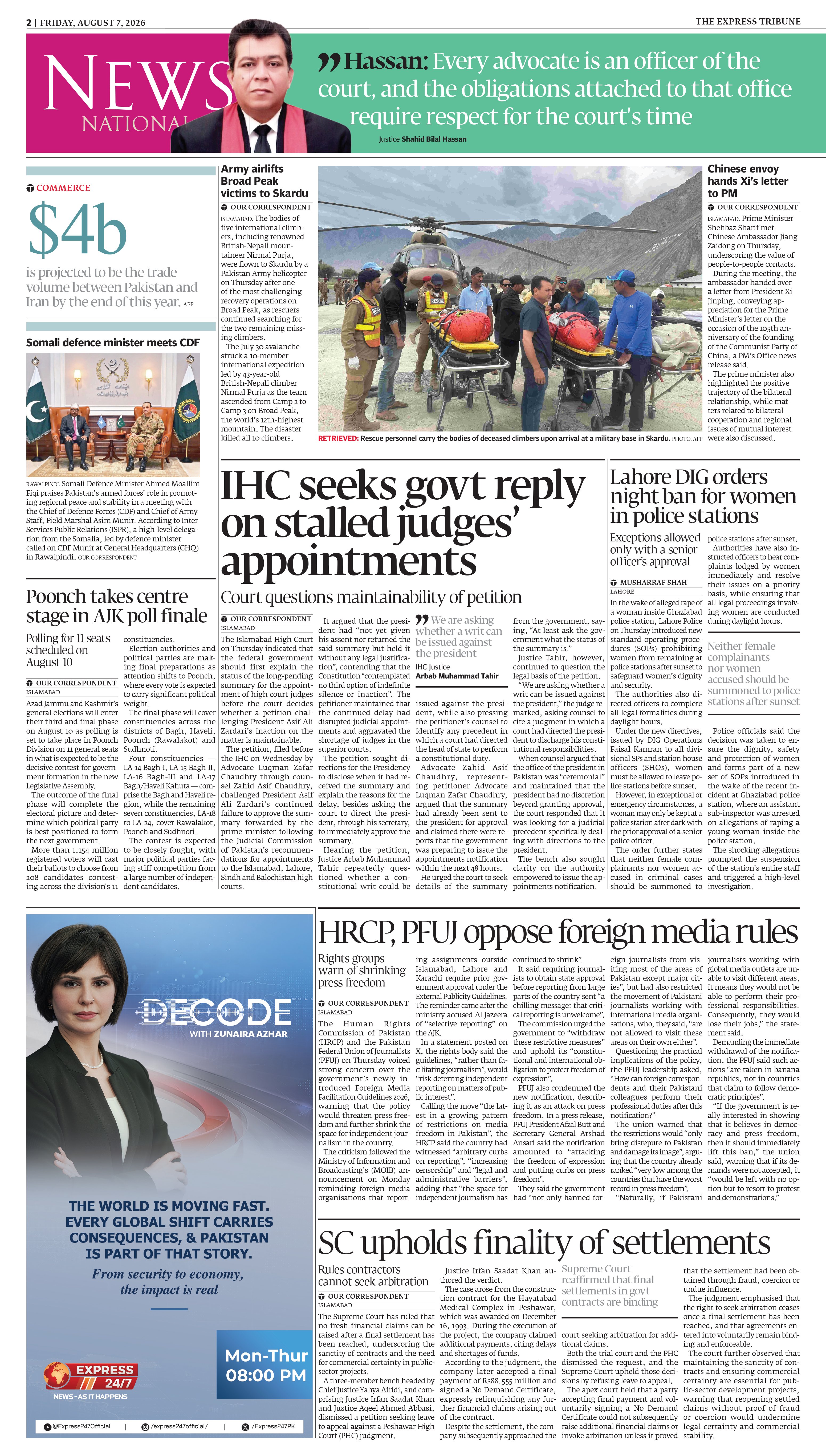 epaper image