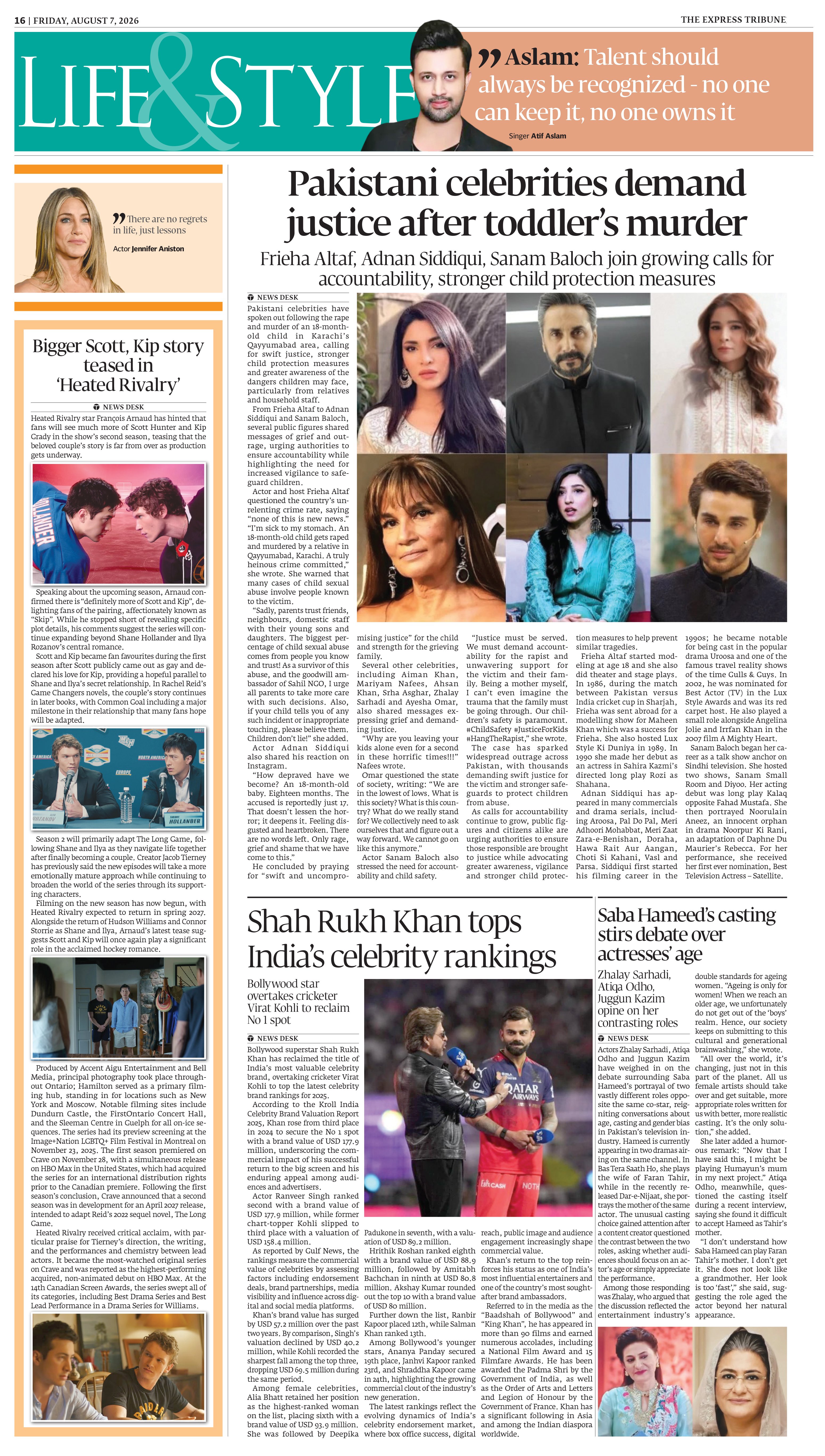 epaper image