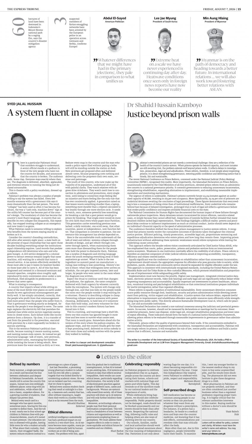 epaper image