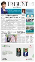 epaper image