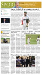epaper image