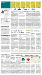 epaper image