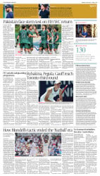 epaper image