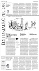 epaper image
