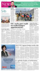 epaper image
