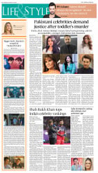 epaper image