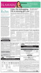 epaper image