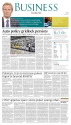 epaper image