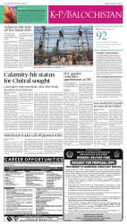 epaper image