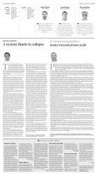 epaper image