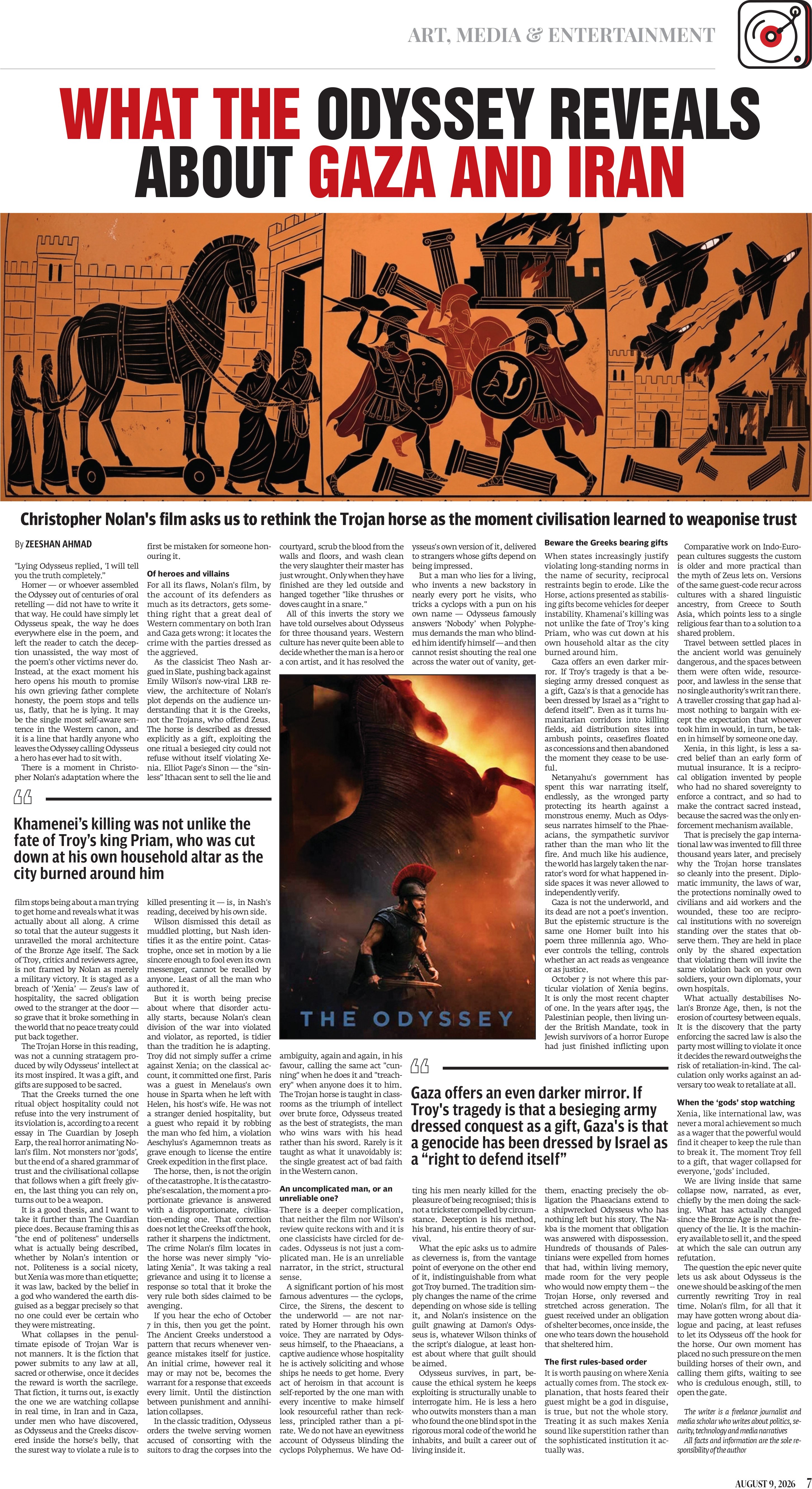 epaper image