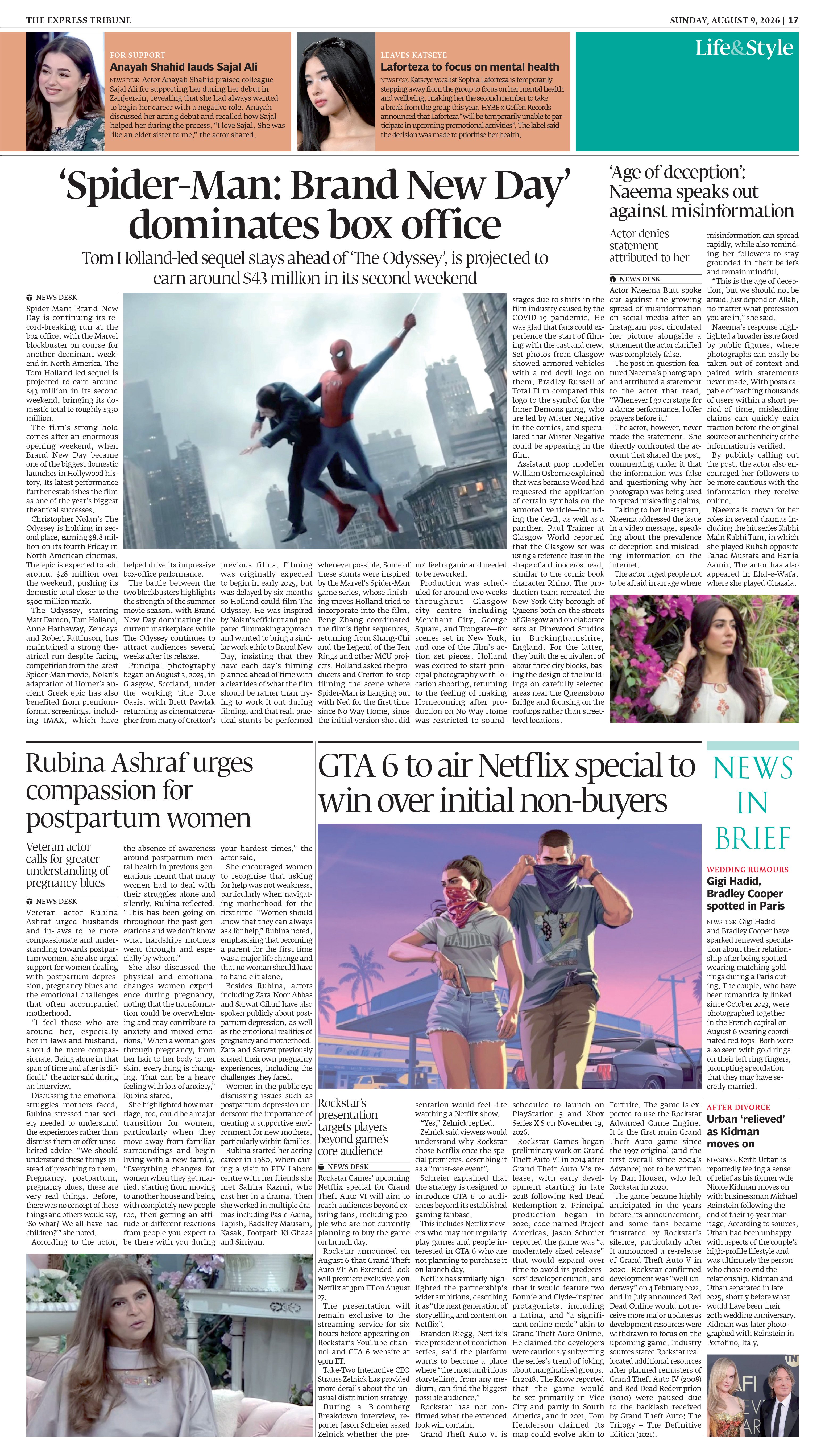 epaper image