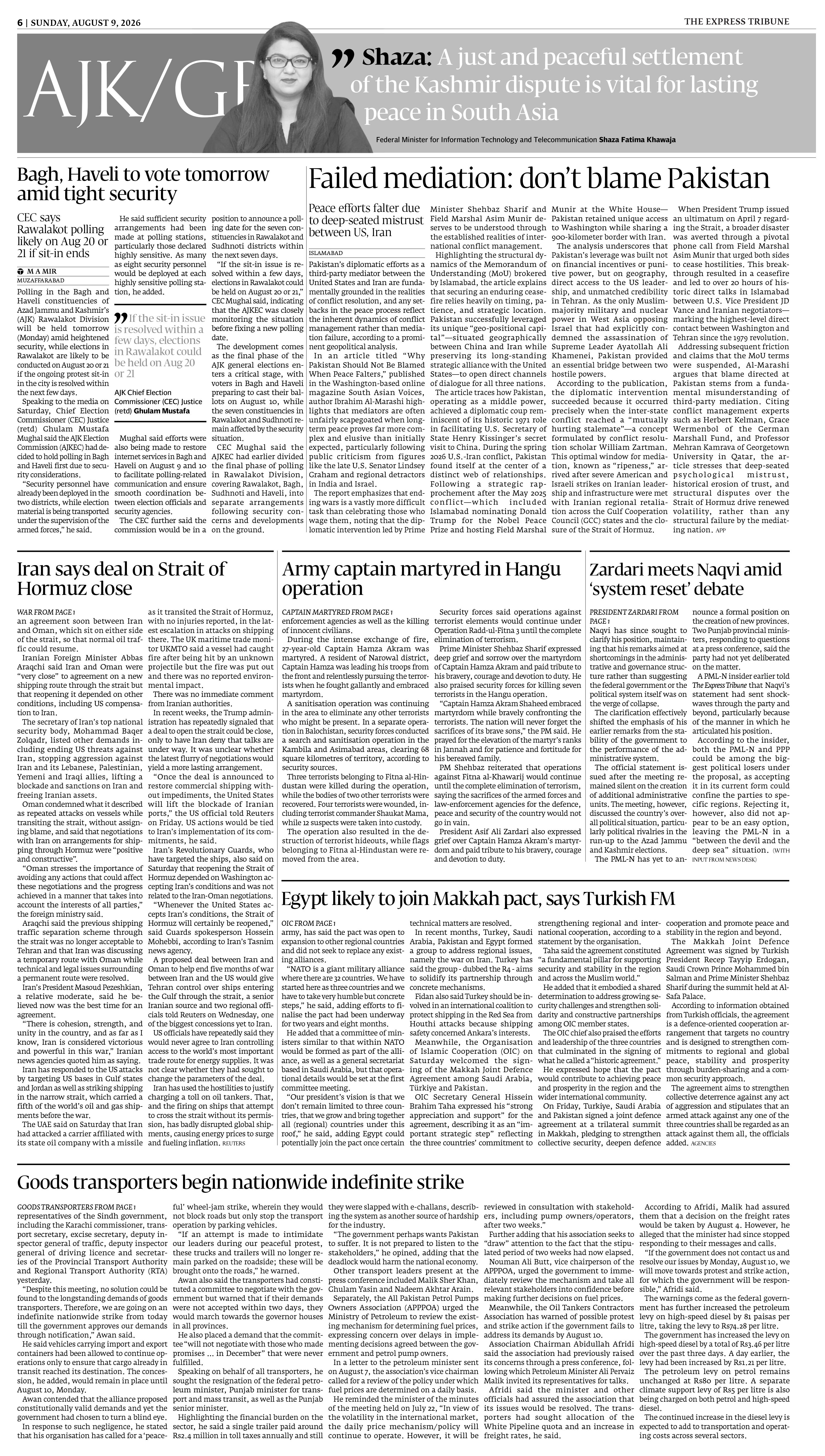 epaper image