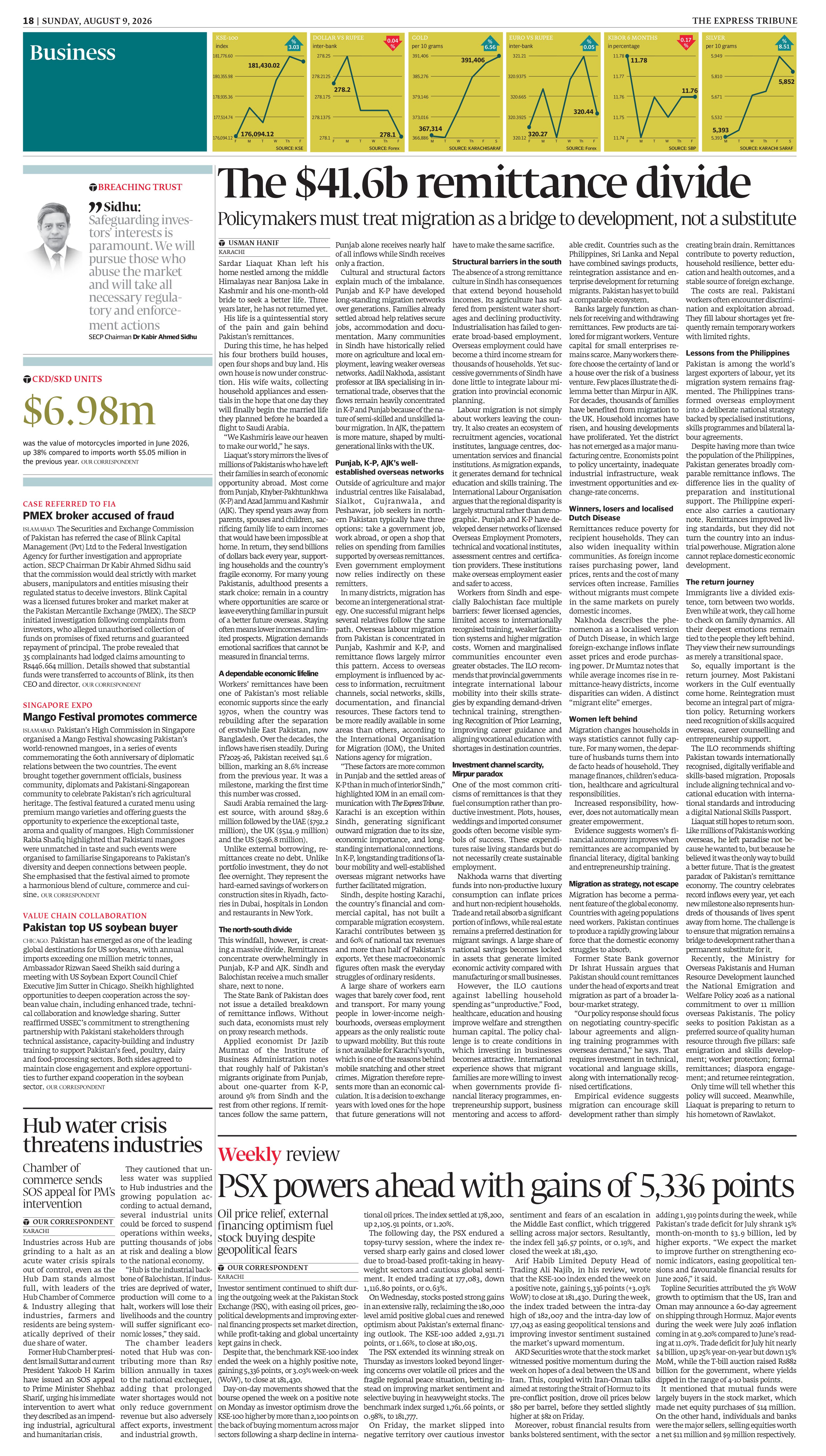 epaper image