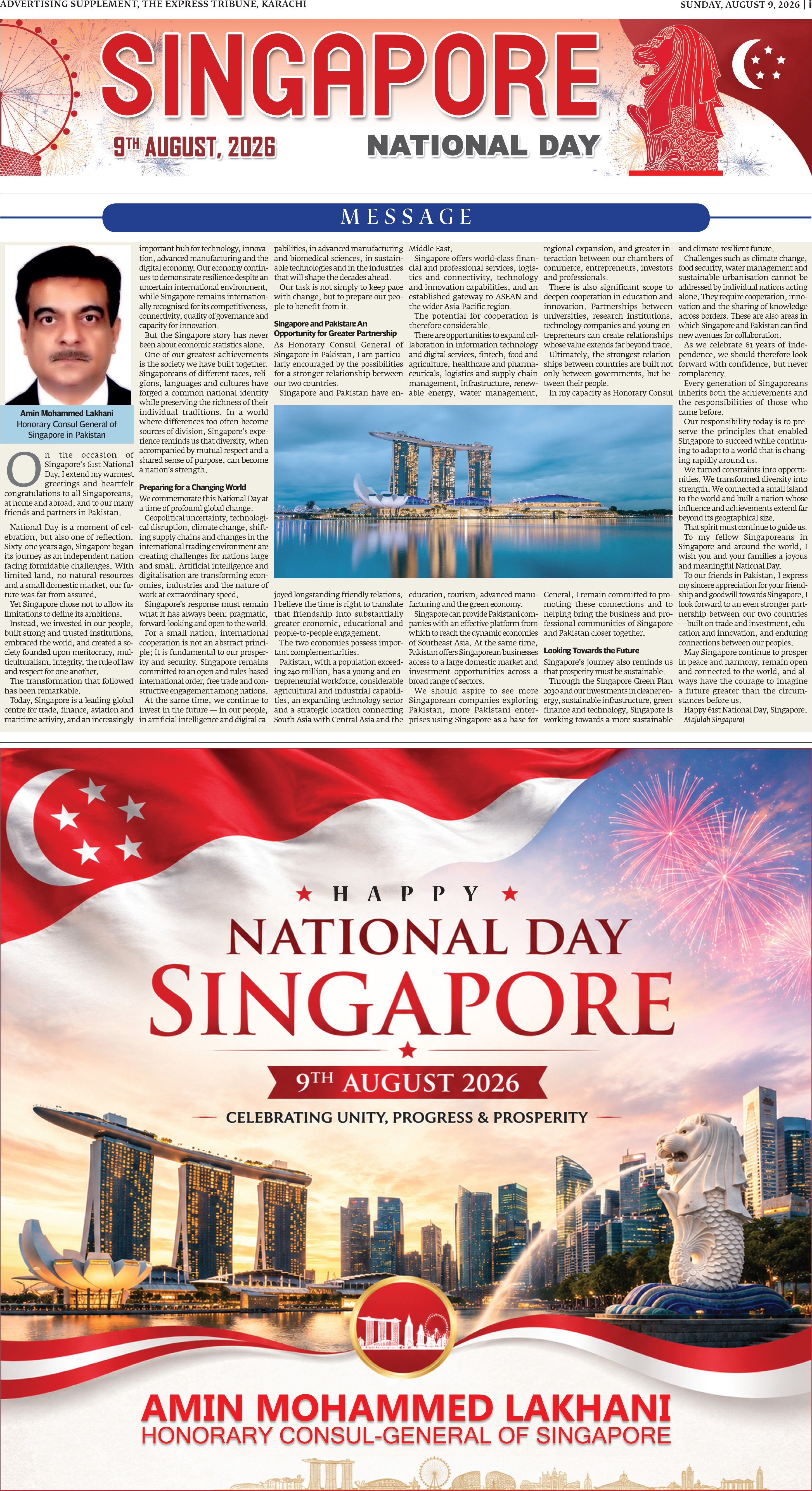 epaper image