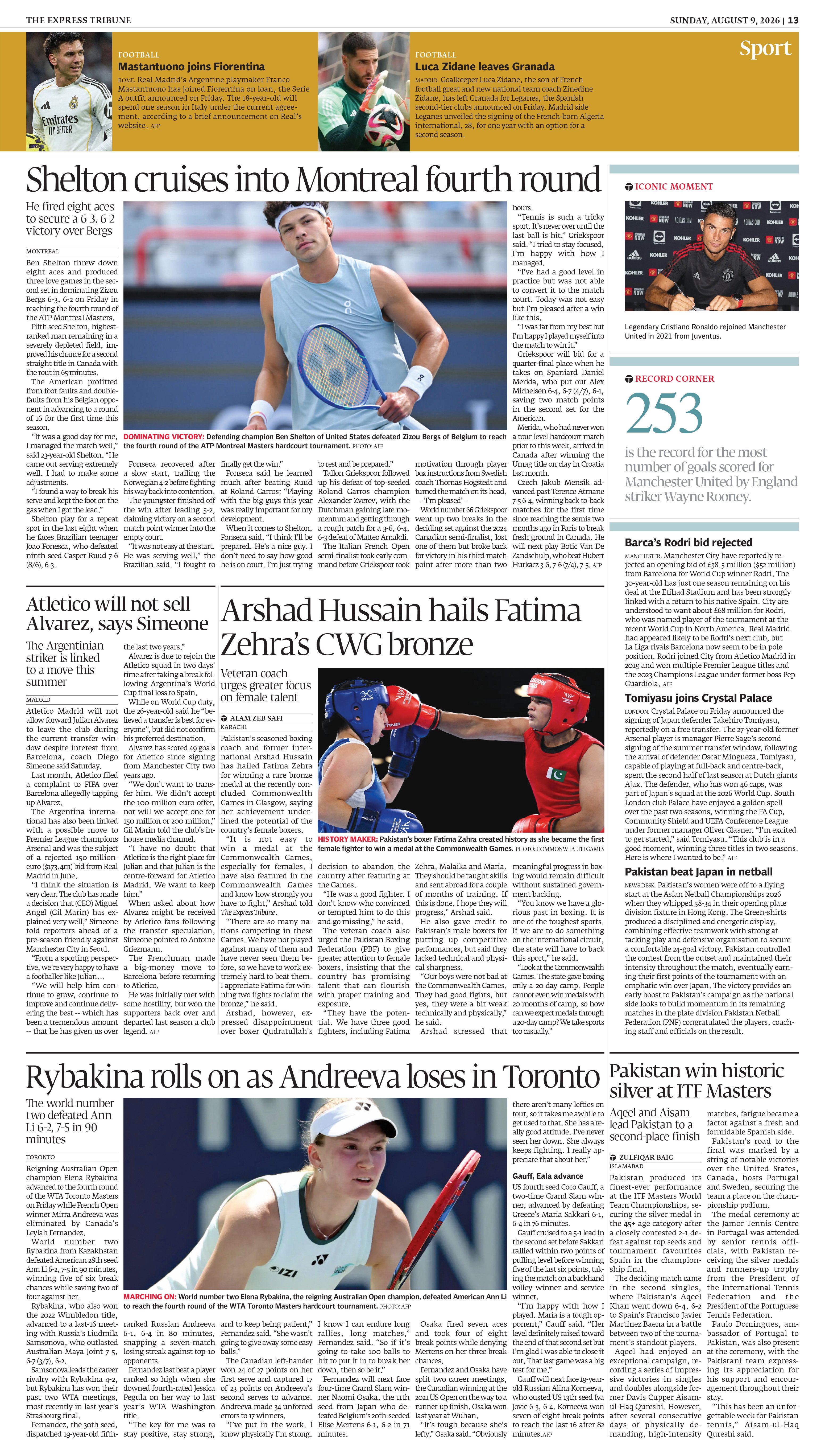 epaper image
