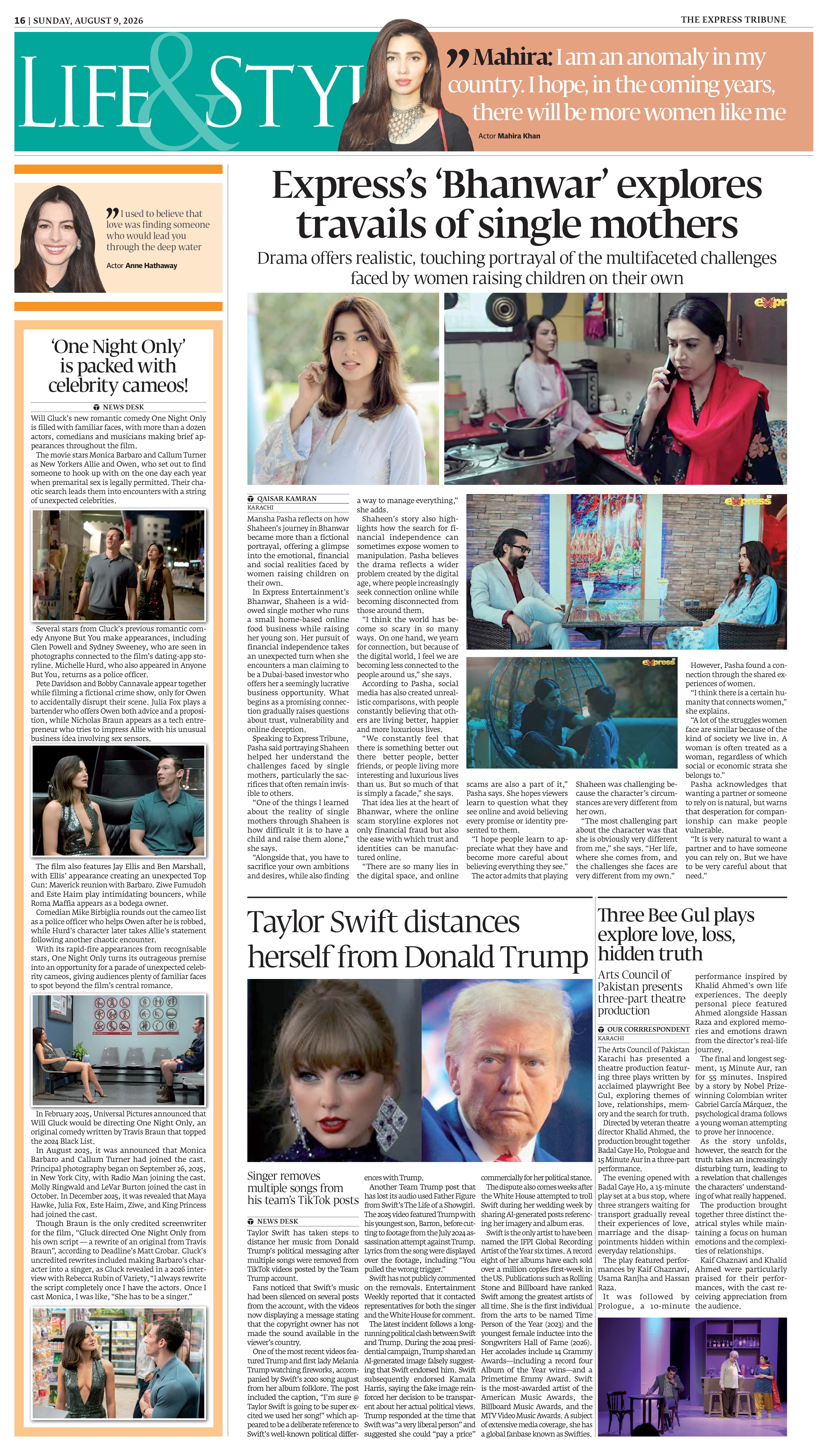 epaper image