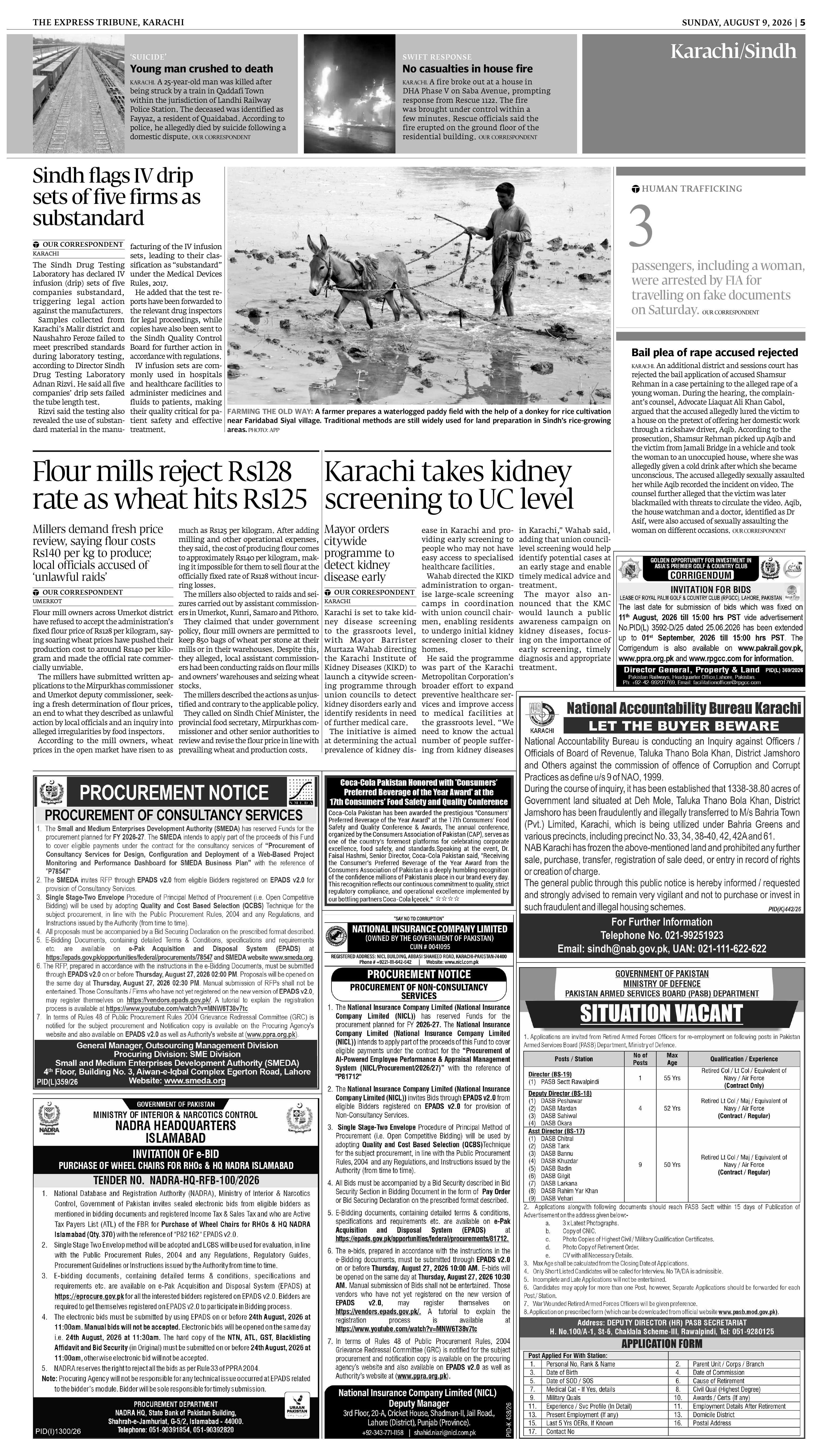 epaper image