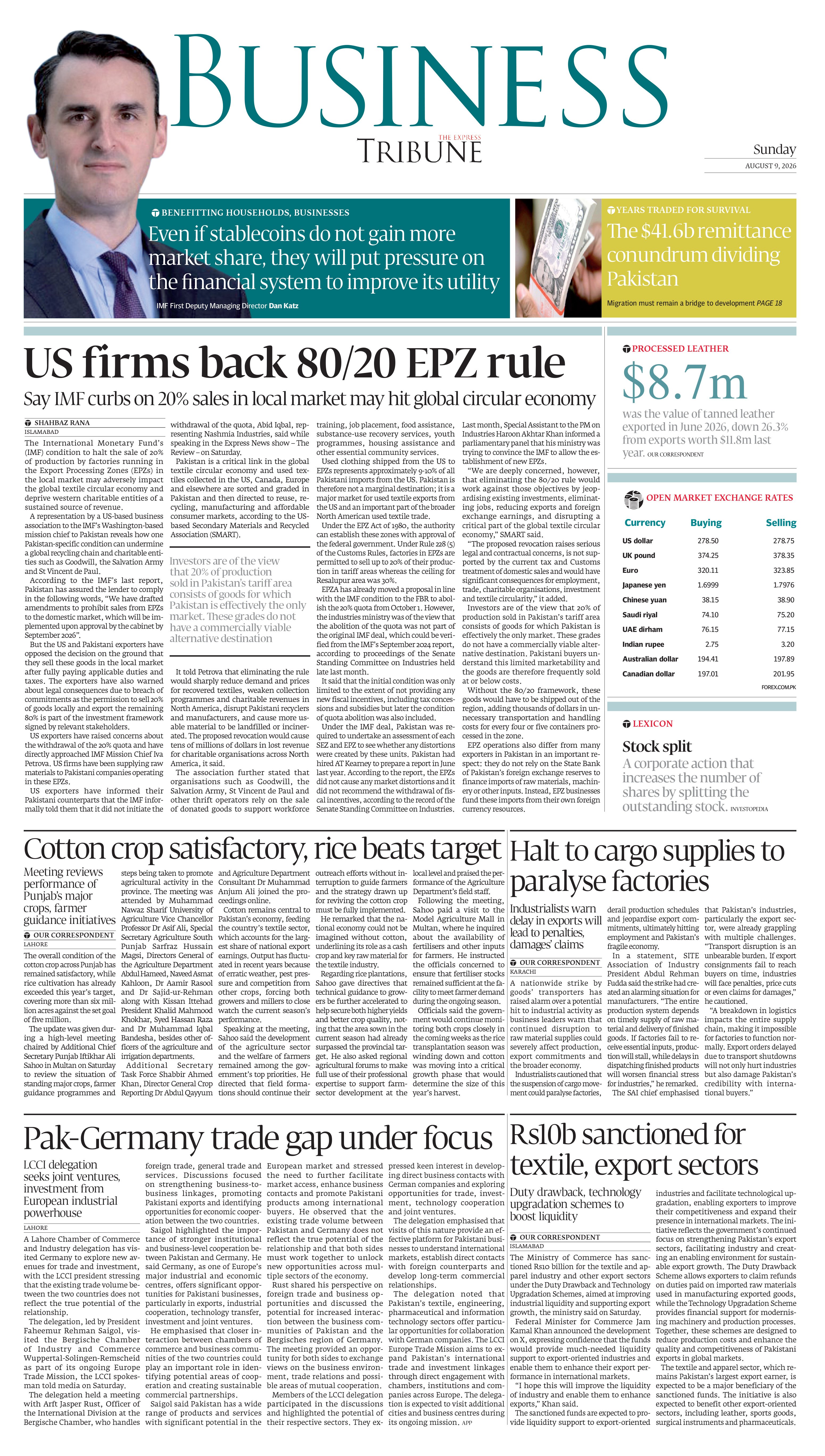 epaper image