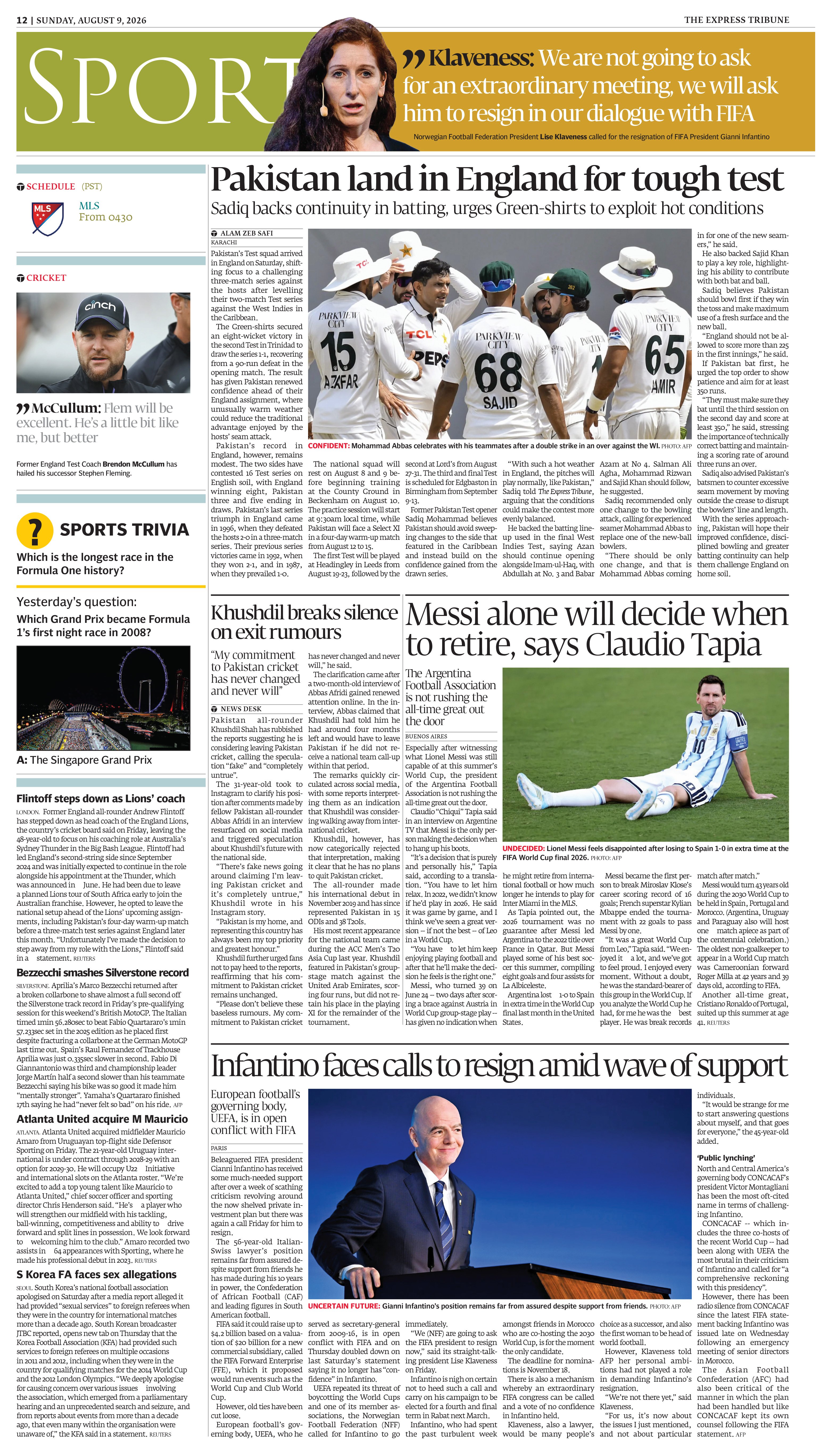 epaper image
