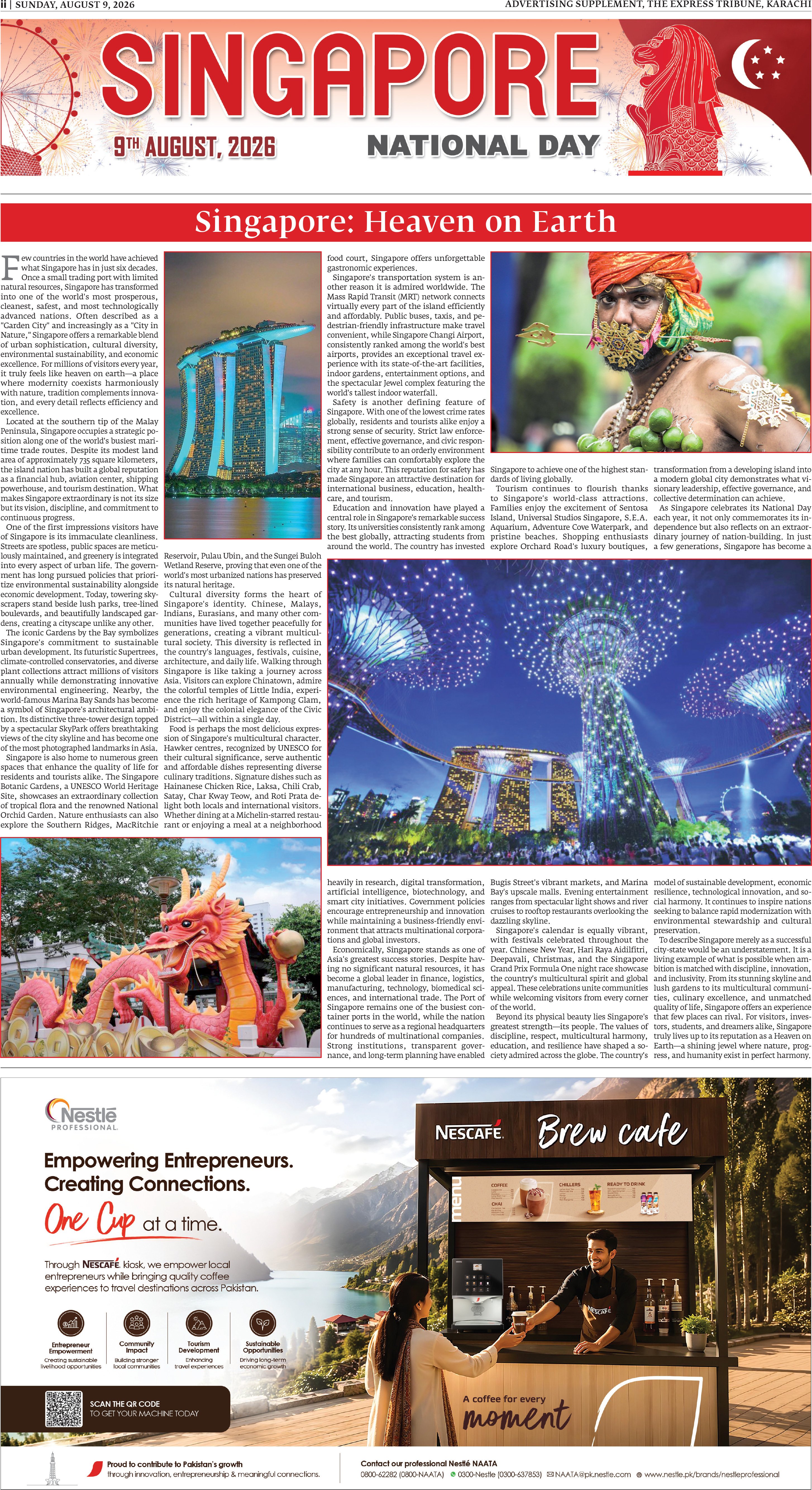 epaper image