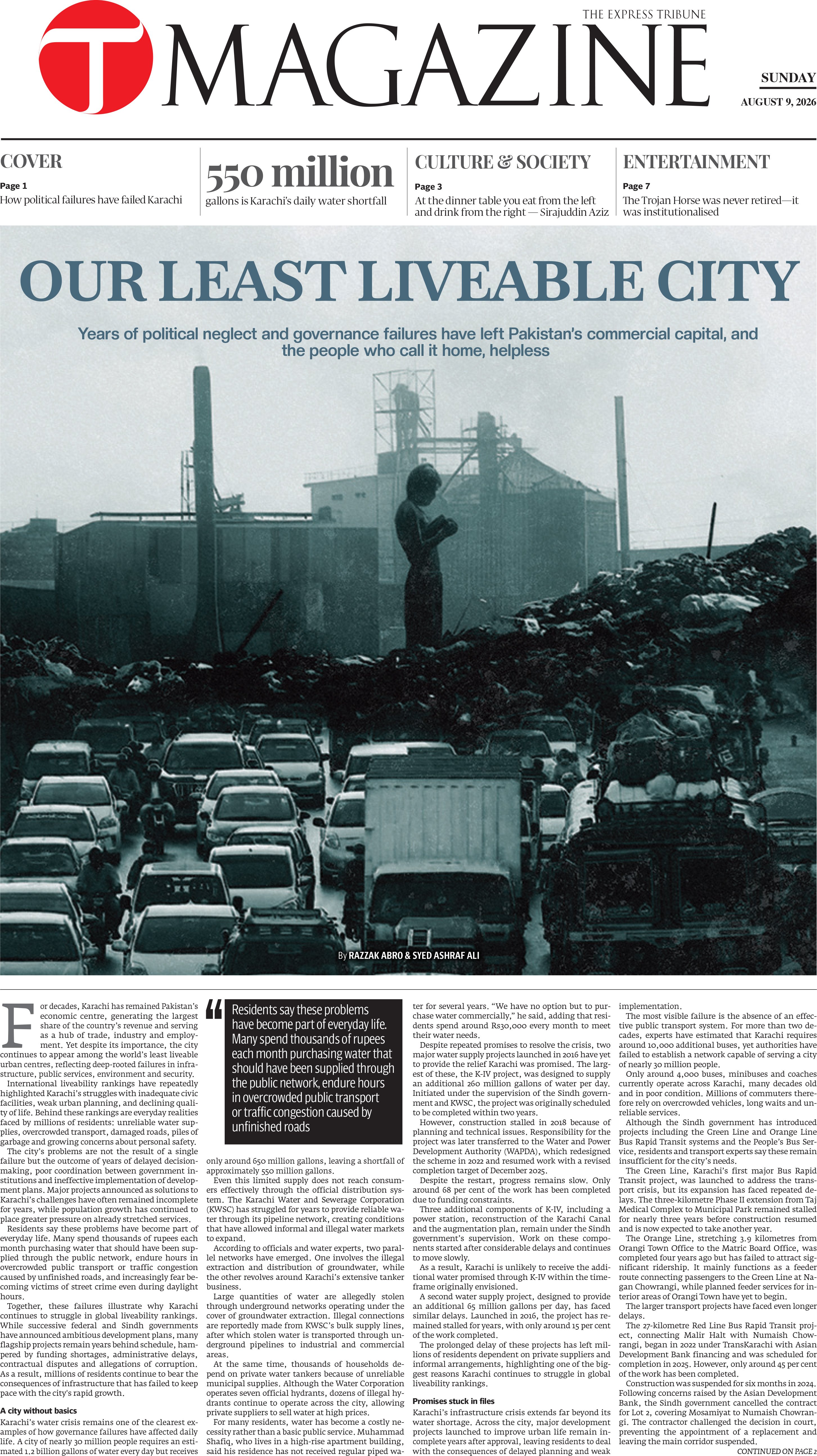 epaper image