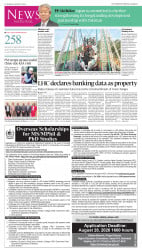 epaper image