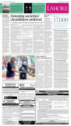 epaper image