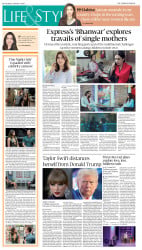 epaper image