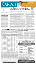 epaper image