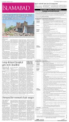 epaper image