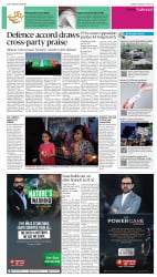 epaper image
