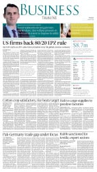 epaper image
