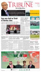 epaper image