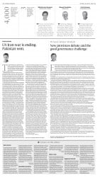 epaper image