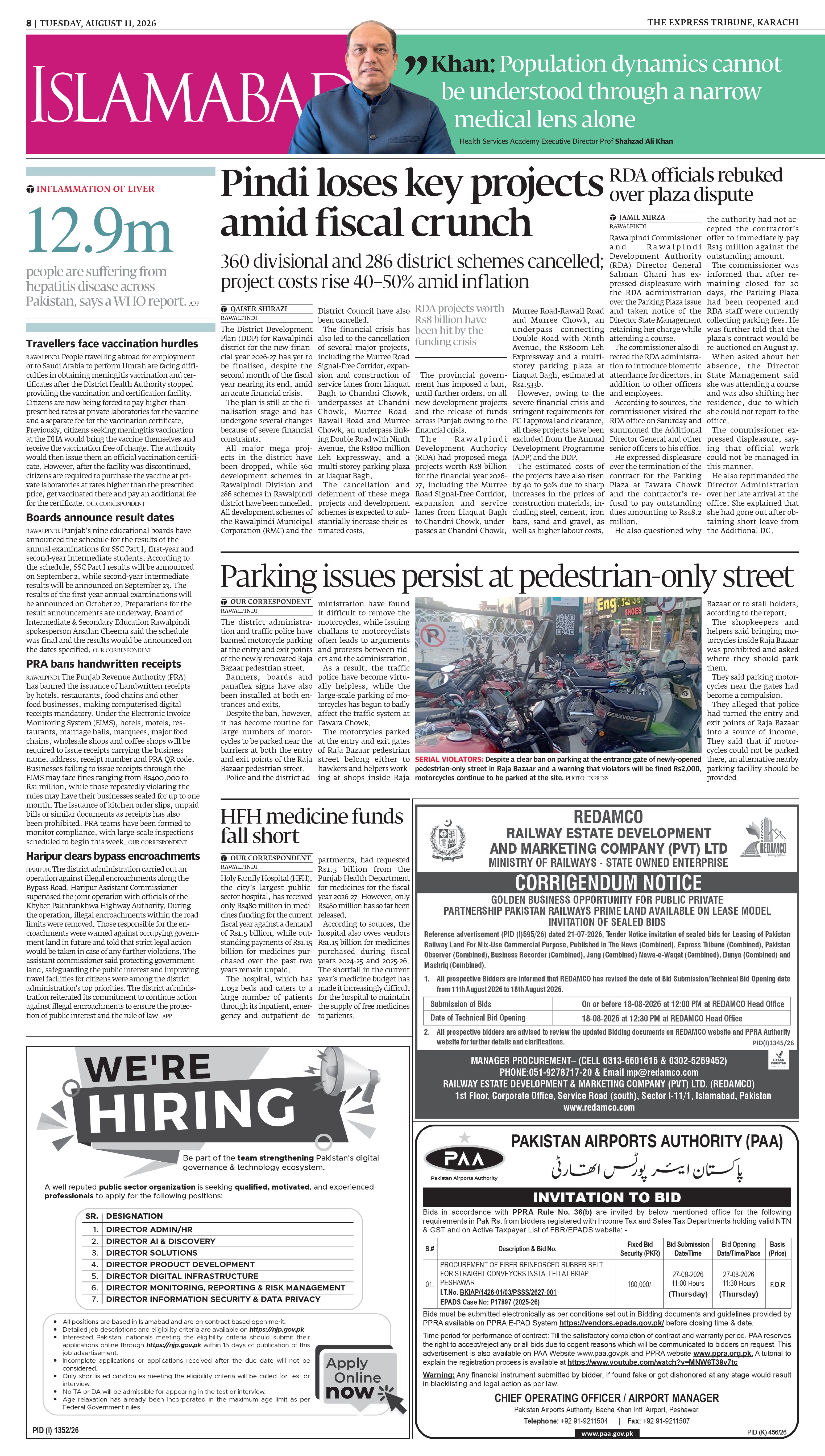 epaper image