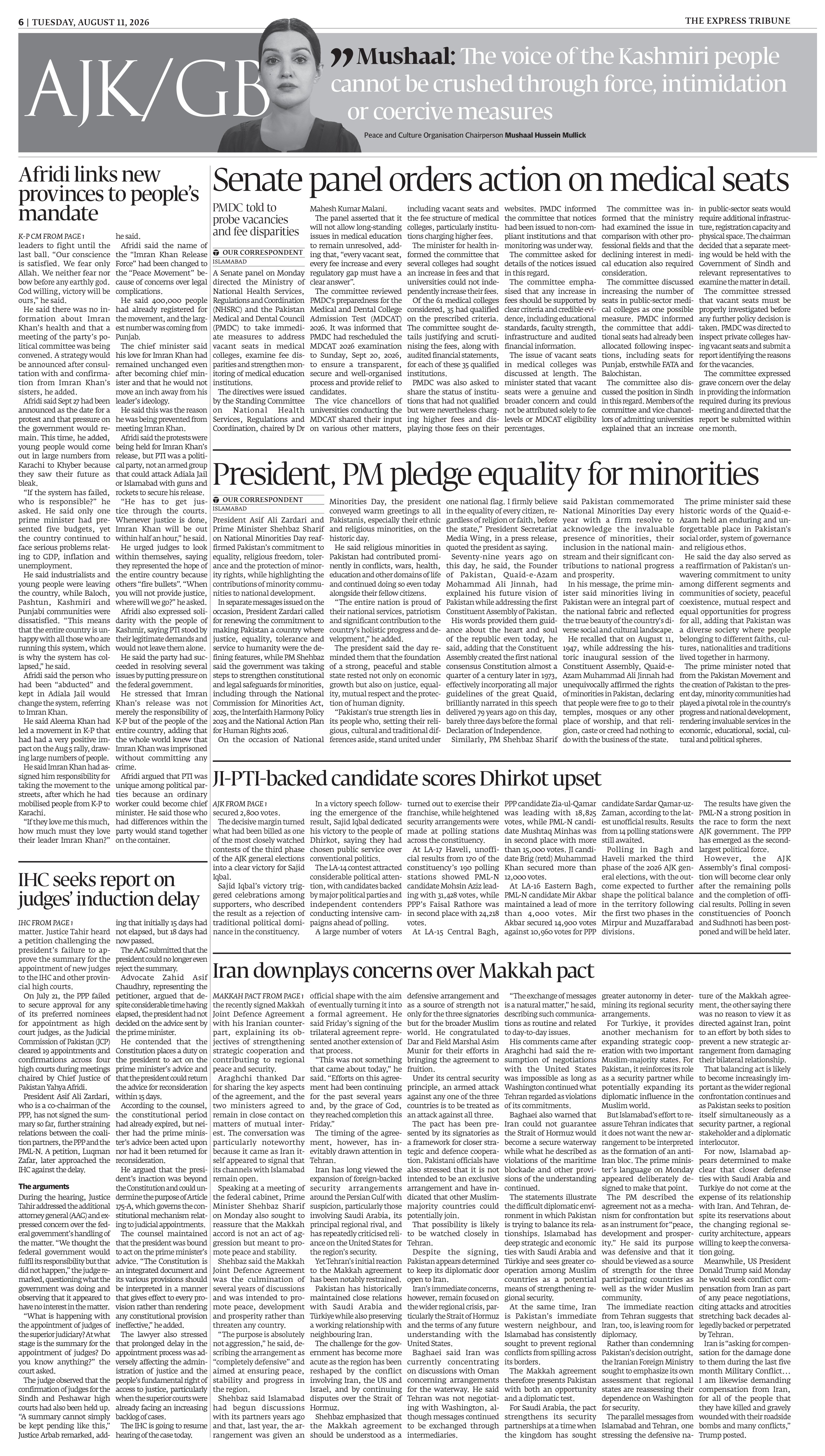 epaper image