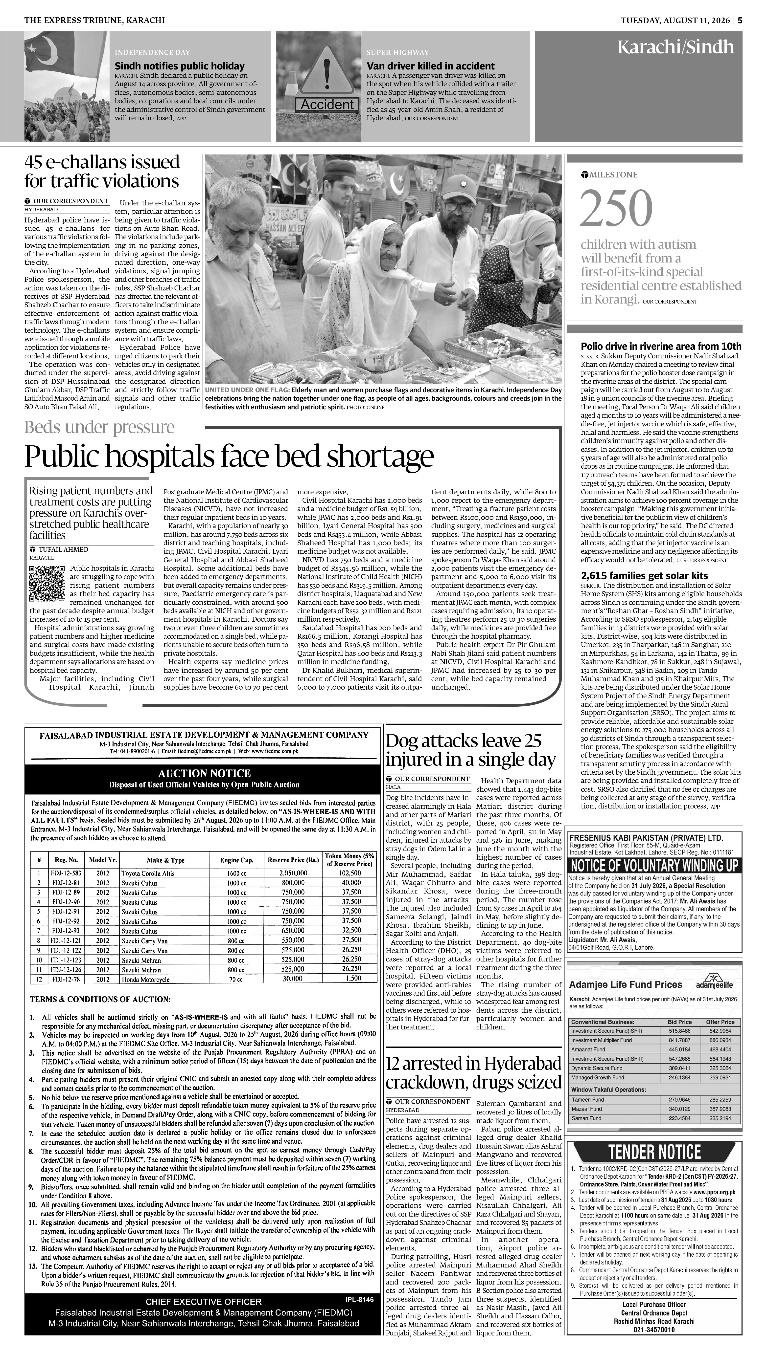 epaper image