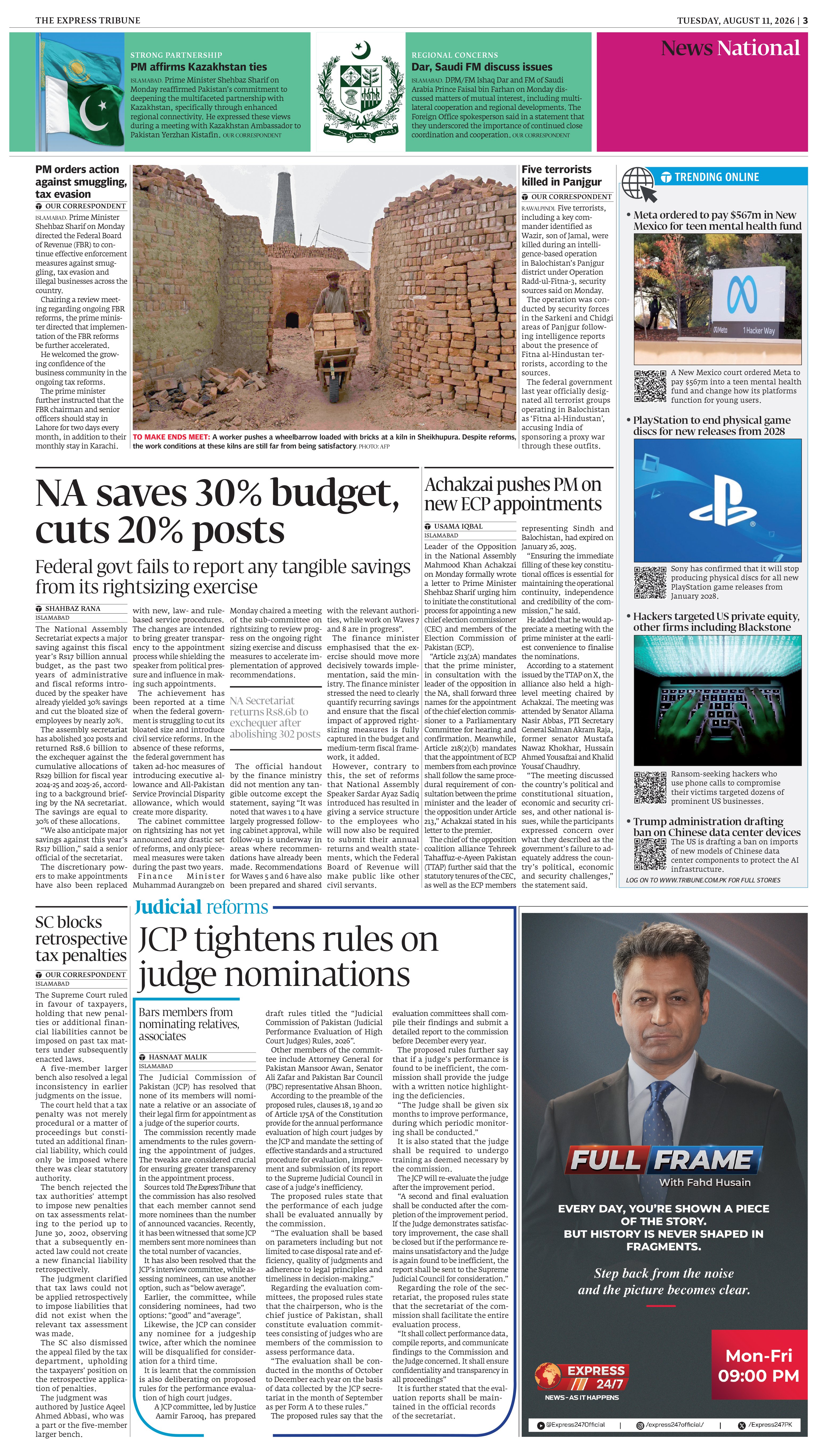 epaper image