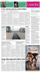 epaper image