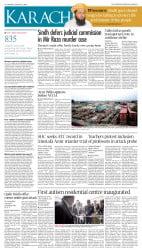 epaper image