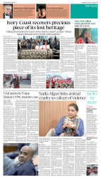 epaper image