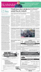 epaper image