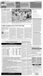 epaper image